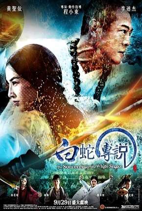 A Lenda do Mestre Chinês Torrent Download Mais Baixado