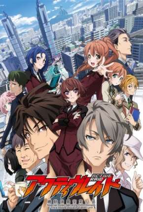 Active Raid - Kidou Kyoushuushitsu Dai Hakkei Torrent Download Mais Baixado