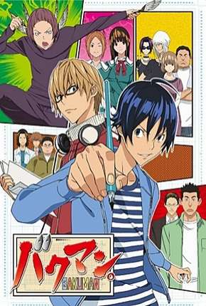 Bakuman - 1ª Temporada Legendada Torrent Download Mais Baixado