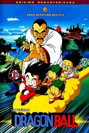 Dragon Ball 3 - Uma Aventura Mística Torrent Download Mais Baixado