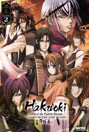 Hakuouki Hekketsuroku Torrent Download Mais Baixado