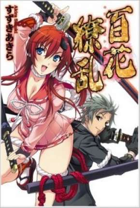 Hyakka Ryouran - Samurai Girls Torrent Download Mais Baixado