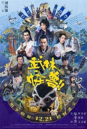 Kung Fu Monster - Legendado Torrent Download Mais Baixado