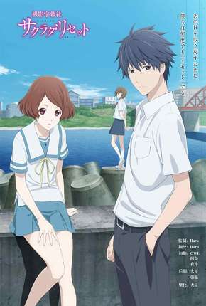 Sakurada Reset - Sagrada Reset Torrent Download Mais Baixado