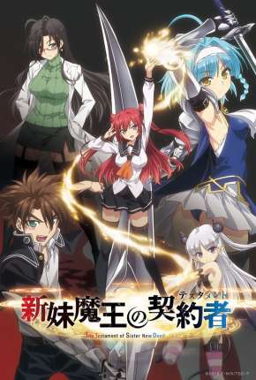 Shinmai Maou no Testament - Sem Censura Legendado Torrent Download Mais Baixado