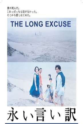 The Long Excuse - Legendado Torrent Download Mais Baixado