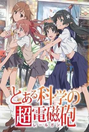 To Aru Kagaku no Railgun - Legendado