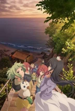 Amanchu Advance - Legendado Torrent Download Mais Baixado