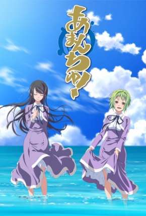 Amanchu - Legendado Torrent Download Mais Baixado