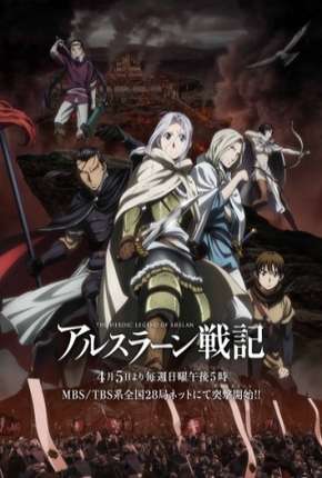 Arslan Senki - Legendado Torrent Download Mais Baixado