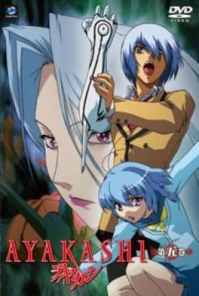 Ayakashi - Legendado Torrent Download Mais Baixado