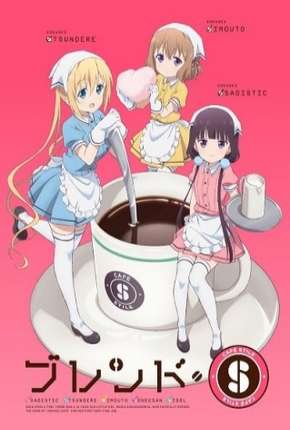 Blend S - Legendado Torrent Download Mais Baixado