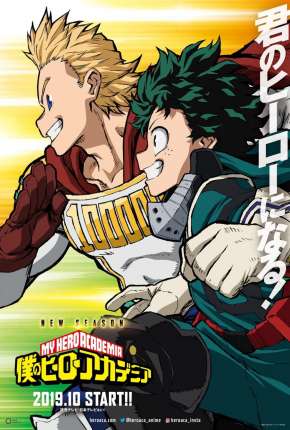 Boku no Hero Academia - 4ª Temporada Torrent Download Mais Baixado