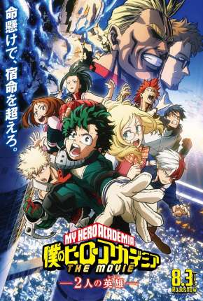 Boku no Hero Academia - Os Dois Heróis - O Filme Torrent Download Mais Baixado