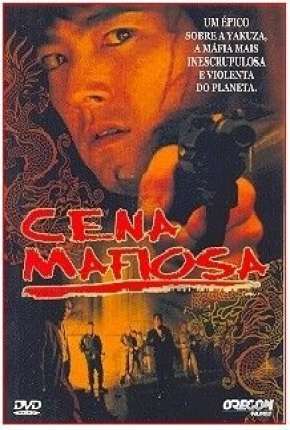 Cena Mafiosa