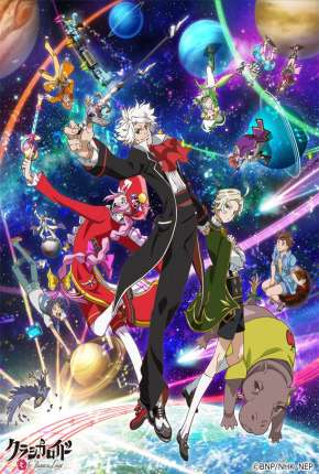 ClassicaLoid  - Legendado Torrent Download Mais Baixado