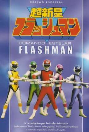 Comando Estelar Flashman - Completo Torrent Download Mais Baixado