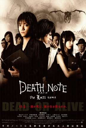 Death Note 2 - O Último Nome Torrent Download Mais Baixado