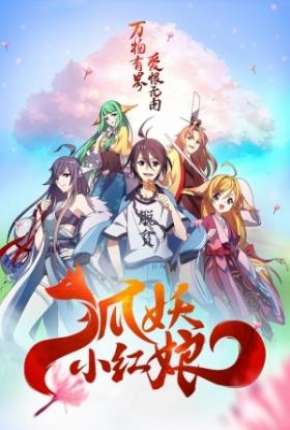 Fox Spirit Matchmaker - Enmusubi no Youko-chan Torrent Download Mais Baixado