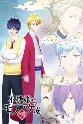 Fukigen na Mononokean Tsuzuki - Legendado Torrent Download Mais Baixado