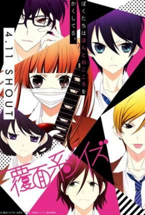 Fukumenkei Noise - Legendado Torrent Download Mais Baixado