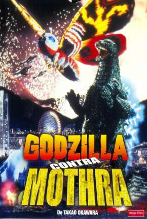 Godzilla vs. Mothra