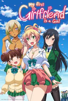 Hajimete no Gal - Legendado