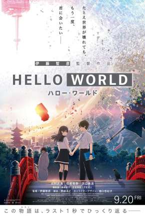 Hello World - Legendado Torrent Download Mais Baixado