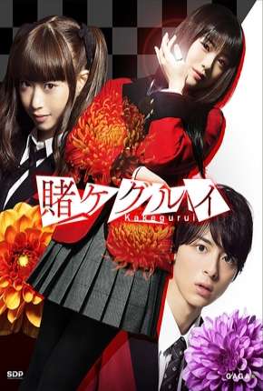 Kakegurui Live-Action - Legendada Torrent Download Mais Baixado