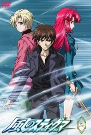 Kaze no Stigma - Legendado Torrent Download Mais Baixado