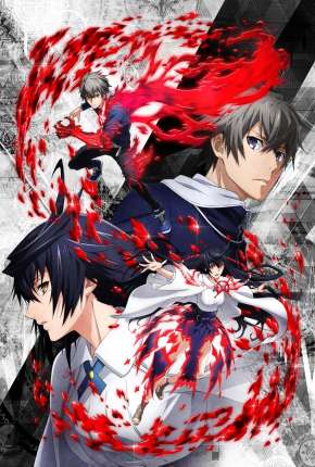 Lord of Vermilion - Guren no Ou Torrent Download Mais Baixado