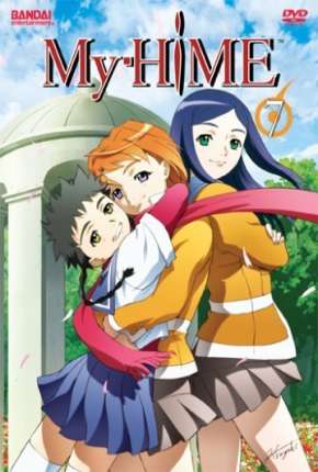 Mai HiME - Legendado Torrent Download Mais Baixado