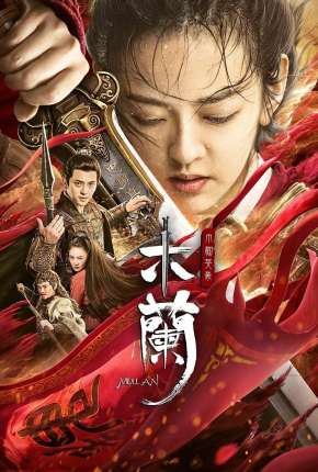 Mulan - Legendado Torrent Download Mais Baixado