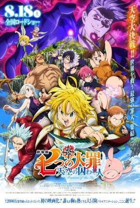 Nanatsu no Taizai - Prisioneiros dos Céus