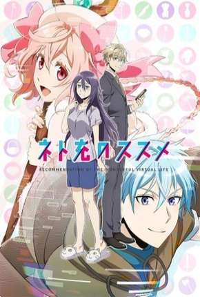 Net-juu no Susume - Legendado Torrent Download Mais Baixado