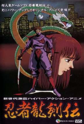 Ninja Gaiden - Ninja Ryuukenden Torrent Download Mais Baixado