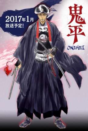 Onihei Torrent Download Mais Baixado