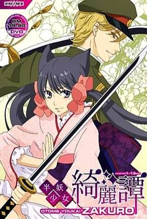 Otome Youkai Zakuro - Legendado Torrent Download Mais Baixado