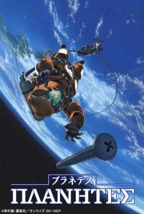 Planetes Torrent Download Mais Baixado