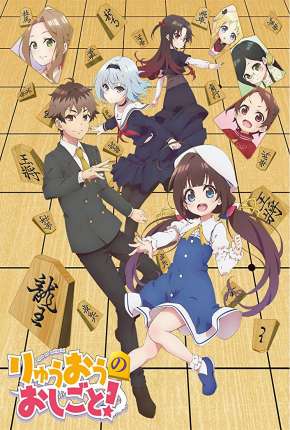 Ryuuou no Oshigoto - Legendado Torrent Download Mais Baixado