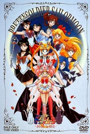 Sailor Moon - A Promessa da Rosa