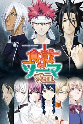 Shokugeki no Souma - Ni no Sara Legendado Torrent Download Mais Baixado