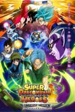 Super Dragon Ball Heroes: Decisive Battle! Time Patrol vs. the King of the Darkness Torrent Download Mais Baixado