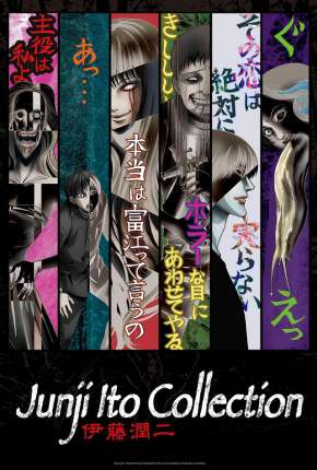 Tomie - Ito Junji Collection Special Torrent Download Mais Baixado