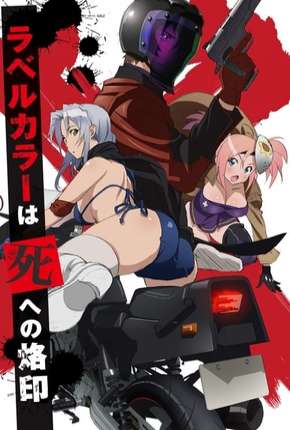 Triage X - Legendado Torrent Download Mais Baixado