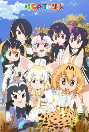 Youkoso Japari Park - Kemono Friends Torrent Download Mais Baixado