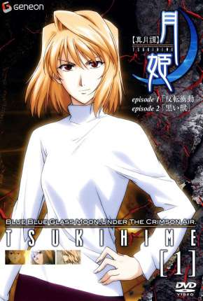 Lenda Lunar Tsukihime / Shingetsutan Tsukihime  Download Mais Baixado