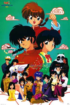 Ranma 1/2  Download Mais Baixado