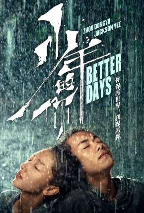 Better Days - Legendado Torrent Download Mais Baixado