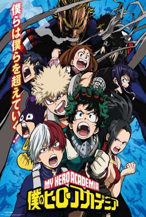 Boku no Hero Academia - 5ª Temporada Completa Torrent Download Mais Baixado